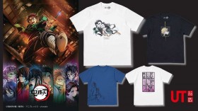 UNIQLO to Release New "Demon Slayer" UT Collection in Japan This July: Featuring Anime Eyecatch Illustrations